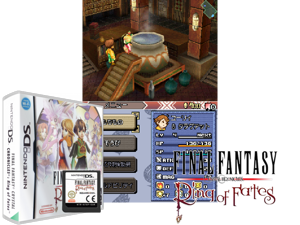 Final Fantasy Crystal Chronicles - Ring of Fates (Europe) (En,Fr,De,Es) Cover